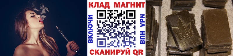 Купить закладку Княгинино A PVP  МАРИХУАНА  Меф мяу мяу  Амфетамин  ГАШ 