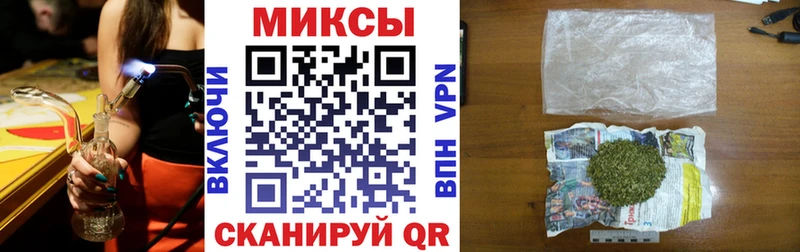 БУТИРАТ оксибутират  Княгинино 