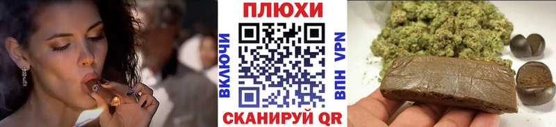 ОМГ ОМГ ССЫЛКА  продажа наркотиков  Княгинино  Гашиш AMNESIA HAZE 
