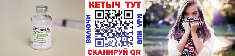 omg ссылка  сайты даркнета состав  Кетамин ketamine  Княгинино 