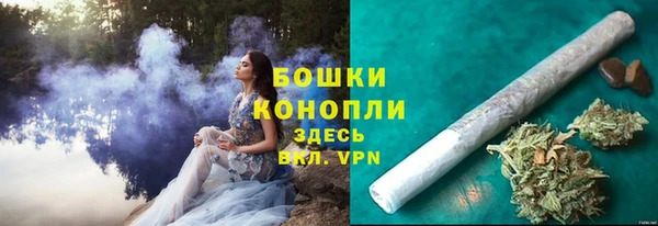 мефедрон мука Богданович