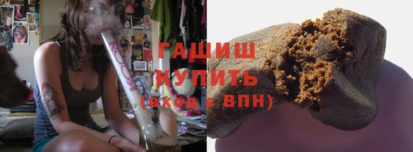 мефедрон мука Богданович