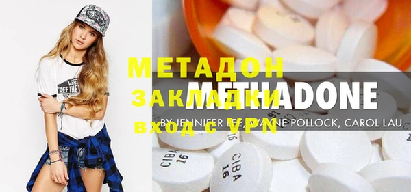 мефедрон мука Богданович