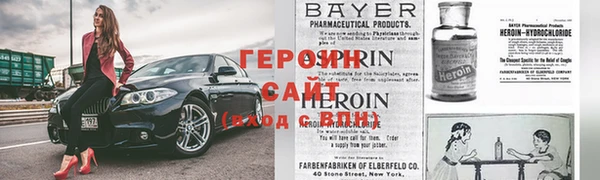 мефедрон мука Богданович