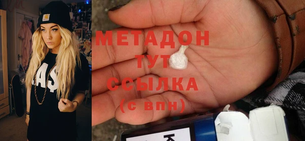 mdpv Богородицк