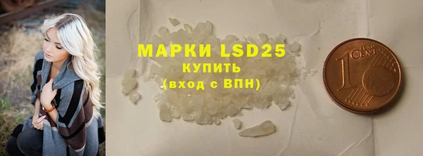 mdpv Богородицк
