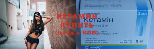 mdpv Богородицк