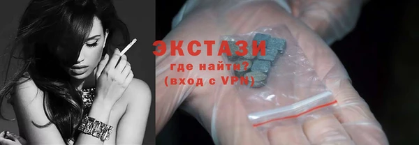 мефедрон мука Богданович