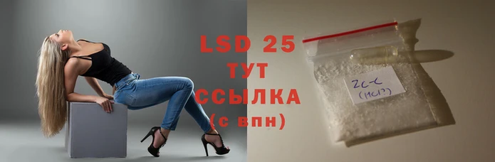 мефедрон мука Богданович