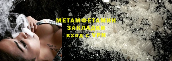 mdpv Богородицк