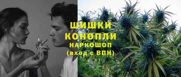 мефедрон мука Богданович