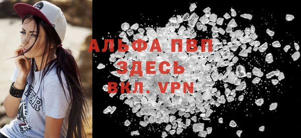 mdpv Богородицк