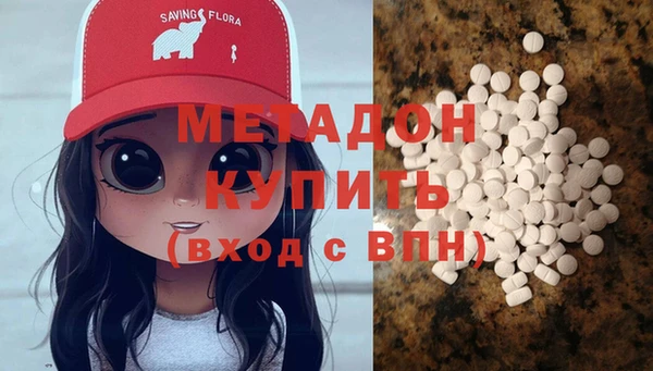 mdpv Богородицк