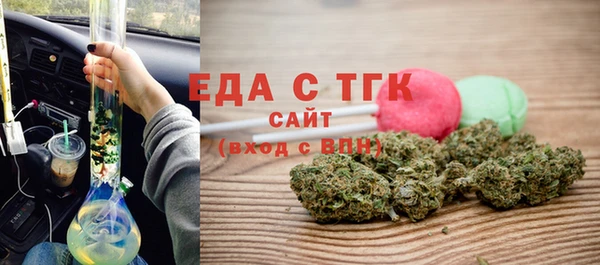 mdpv Богородицк