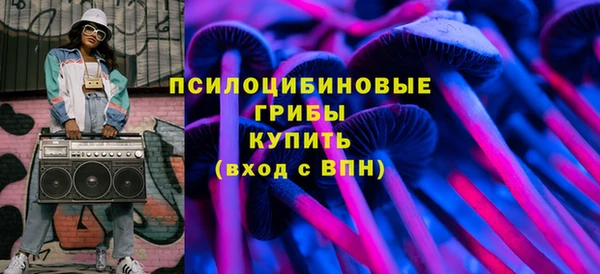 мефедрон мука Богданович
