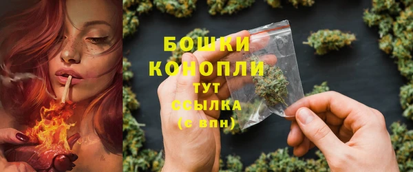 мефедрон мука Богданович