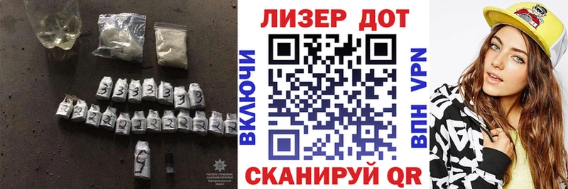 MEGA ССЫЛКА  Княгинино  LSD-25 экстази кислота 