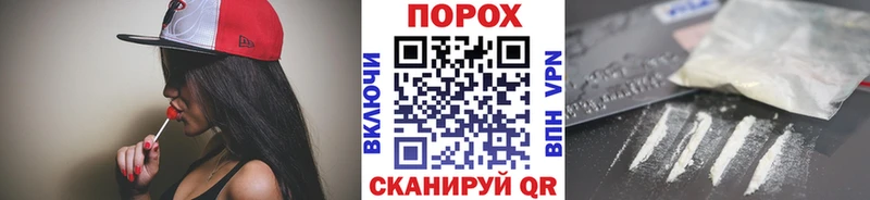 Первитин винт  наркошоп  Княгинино 