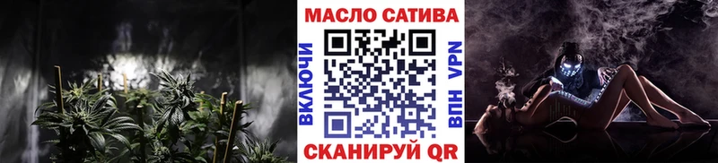 blacksprut ссылки  как найти закладки  Княгинино  ТГК вейп 